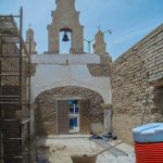 15.Fachada interior