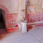 7. Lateral nave